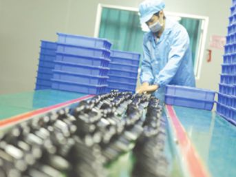 İkincil işletme ve montaj atölyesi