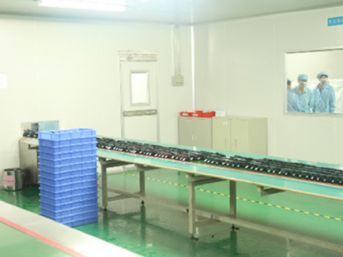 İkincil işletme ve montaj atölyesi