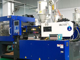 2K plastik enjeksiyon makinesi-250T